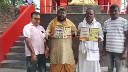సిరిసిల్ల: ముస్తాబాద్ లో పంచ కుండాత్మక చండీ కుబేర పాశుపత యాగం కరపత్రం ఆవిష్కరణ
