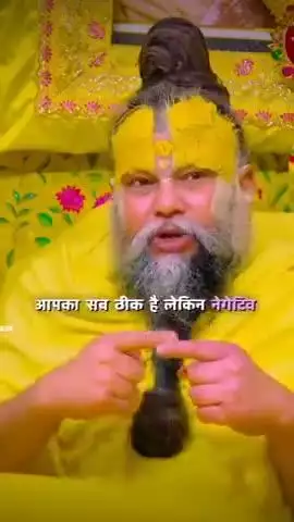 #श्रीकृष्ण #maavindhyawasini #श्रीराधे #राधेकृष्ण #radhe #hanuman #ram #hari #narayan #sitaram #ishwar #bhagvan #shiv
