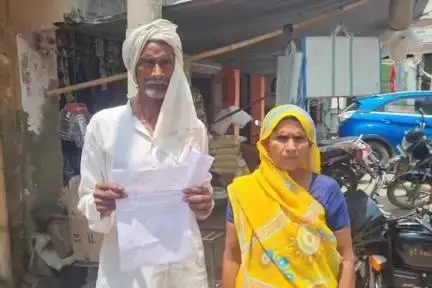 सहावर: भवानी नगला के वृद्ध दंपत्ति ने खेत का बैनामा धोखे से कराने का लगाया आरोप