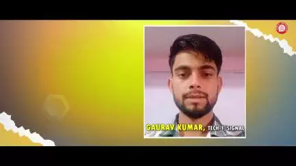 दिल्ली मण्डल के टेक्नीशियन ग्रेड 1 सिग्नल विभाग में चयनित होने पर श्री गौरव कुमार ने आभार व्यक्त किया।

#RozgarMela