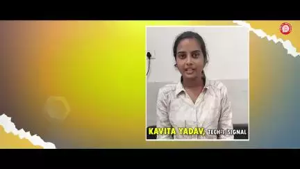 दिल्ली मण्डल के टेक्नीशियन ग्रेड 1 सिग्नल विभाग में चयनित होने पर सुश्री कविता यादव ने धन्यवाद किया।