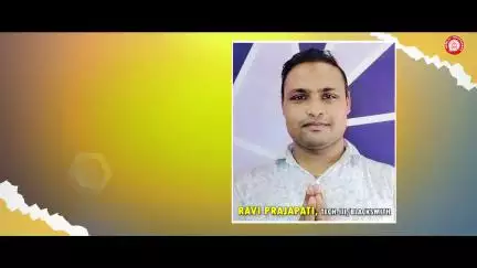 भारतीय रेलवे में टेक्नीशियन 3 ग्रेड के पद पर चयनित होने पर श्री रवि प्रजापति ने धन्यवाद किया।

#RozgarMela