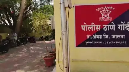 अंबड: गोदी पोलिसांची दह्याळ्यात झन्नामन्ना जुगार अड्ड्यावर छापा सहा जुगार विरुद्ध महाराष्ट्र जुगार कायद्यानुसार गुन्हा दाखल