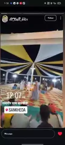 me ek dancer hu mujhe femas karo