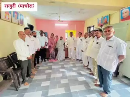 पाचोरा: राजुरी बु. ग्रामपंचायतीच्या सरपंच पदी सौं. अमृता सतीश पाटील यांची बिनविरोध निवड, प्रसिद्धी पत्रकाद्वारे माहिती,