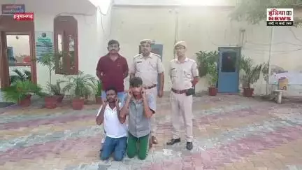 #हनुमानगढ़  हनुमानगढ़ में वृद्ध राहगीर से लूट मामले में पुलिस का 24 घंटे में खुलासा, आरोपी गिरफतार