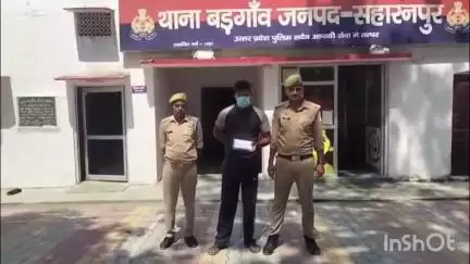 देवबंद: थाना बड़गांव पुलिस ने चलते युवक से मोबाइल छीनकर भागने वाले एक आरोपी को चंदपुर मजबता मार्ग से किया गिरफ्तार