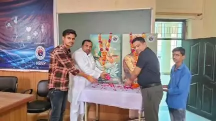 उरई: राजकीय मेडिकल कॉलेज उरई में राष्ट्रीय विद्यार्थी दिवस और अभाविप के 77वें स्थापना दिवस पर कार्यक्रम आयोजित किया गया