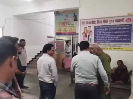 खिलचीपुर: राजगढ़: खिलचीपुर सिविल अस्पताल पहुंचे अपर कलेक्टर शिवप्रसाद, स्वास्थ्य सुविधाओं का लिया जायजा