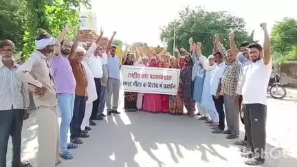 चिड़ावा: पिलानी में स्मार्ट मीटर के खिलाफ राष्ट्रीय जाट महासंघ ने किया जोरदार प्रदर्शन, आंदोलन की दी चेतावनी