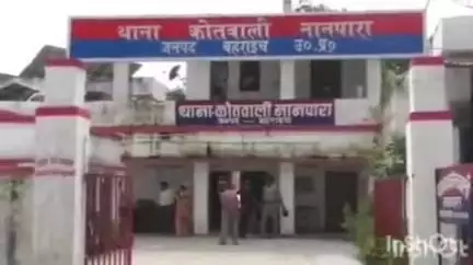 नानपारा: गिरधरपुर ससुराल में आम के पेड़ पर फंदे से लटकते मिले युवक के मामले में कोर्ट के आदेश पर दर्ज हुआ मामला