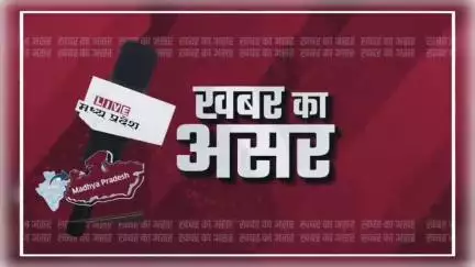 JABALPUR SHAHPURA BHITONI लाइव मध्यप्रदेश न्यूज का असर | आवारा मवेशियों को पकड़ने का अभियान