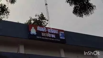 खलीलाबाद: ग्राम दुघरा में महिला ने बेटी के जन्म के बाद ससुराल वालों पर दहेज के लिए प्रताड़ित करने का आरोप लगाया