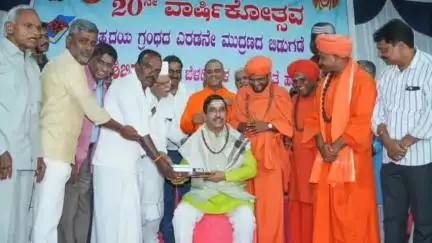 ಧಾರವಾಡ: ದೇಶದಲ್ಲಿ ಸಂಪನ್ಮೂಲಗಳ ಸದ್ಬಳಕೆ ಆಗಬೇಕು: ತಾಲೂಕಿನ ಮನಸೂರು ಗ್ರಾಮದಲ್ಲಿ ಕೇಂದ್ರ ಸಚಿವ ಪ್ರಹ್ಲಾದ ಜೋಶಿ