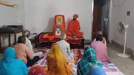 महागामा: स्वामी सूर्यप्रकाश जी महाराज के सान्निध्य में महागामा में एक दिवसीय संतमत सत्संग संपन्न