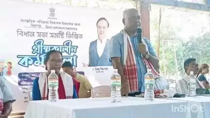 মৰাণ: জকাই হাঁহচৰা প্ৰেক্ষাগৃহত অসম চৰকাৰৰ সাংস্কৃতিক মন্ত্ৰালয়ৰ উদ্যোগত অনুষ্ঠিত সাংস্কৃতিক কৰ্মশালা শুভাৰম্ভ কৰিলে বিধায়কে