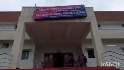 అశ్వారావుపేట: మద్యం అప్పు ఇవ్వనందుకు దాడి చేసిన ఇద్దరిపై కేసు నమోదు చేసిన పాల్వంచ రూరల్ పోలీసులు