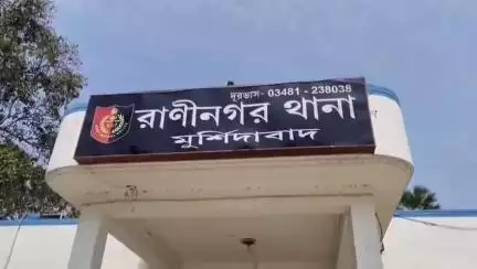 রানিনগর ২: চর রাজাপুর গ্রামে একটি নাবালিকা কন্যার বিয়ে রোধে সক্রিয় ভূমিকা প্রশাসনের গ্রেফতার ৫