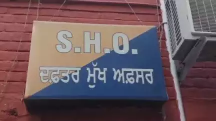 ਅੰਮ੍ਰਿਤਸਰ 2: ਵਿਜੇ ਨਗਰ ਪੁਲਿਸ ਨੇ ਮੋਬਾਈਲ ਲੁੱਟ ਦੇ ਕੇਸ ਵਿੱਚ ਦੋ ਨੌਜਵਾਨ ਗ੍ਰਿਫ਼ਤਾਰ ਕਰ 10 ਫੋਨ ਕੀਤੇ ਬਰਾਮਦ