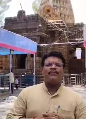कवर्धा: भोरमदेव मंदिर के मुख्य पुजारी ने वीडियो जारी कर जिलेवासियों से पद यात्रा में अधिक संख्या में शामिल होने की अपील की