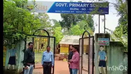 बास्तानार: बास्तानार एवं तोकापाल में कर्तव्य से अनुपस्थित 9 शिक्षक सहित 3 भृत्यों को जिला शिक्षा अधिकारी ने जारी किया शो-कॉज नोटिस