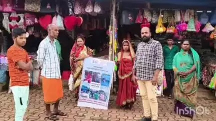 पुष्पराजगढ़: अमरकंटक में स्वच्छता गतिविधियों का आयोजन किया गया
