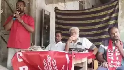 పేద బడుగు బలహీన వర్గాల అభ్యున్నతికి అలుపెరగని పోరాటాలు చేసిన పార్టీ సిపిఐ: బాపట్ల జిల్లా కార్యదర్శి సింగరకొండ