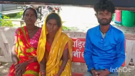 फारबिसगंज: आमगाछी के ऋषिदेव टोला में एक महिला की संदिग्ध हालात में मौत, पुलिस जांच में जुटी