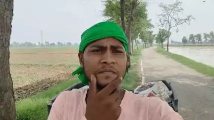 Bhai Mere Channel Ko Follow Kar lijiyega #video