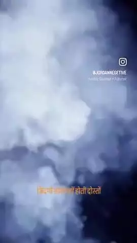 ज़िंदगी छोटी नहीं होती दोस्तों