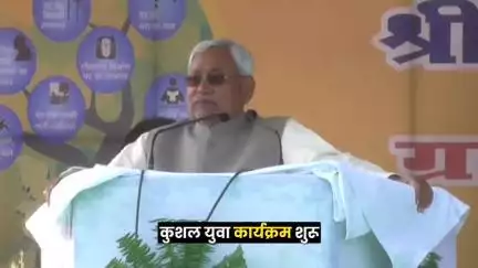 कुशल युवा कार्यक्रम के तहत युवाओं को कंप्यूटर, भाषा और व्यवहार की ट्रेनिंग दी जा रही है l