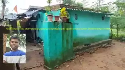 karandev karmali gram dhamnatar date 5_6_2025 ko ghar se nikla magr ghar nahi pahucha mo na 7870904542 9234314884