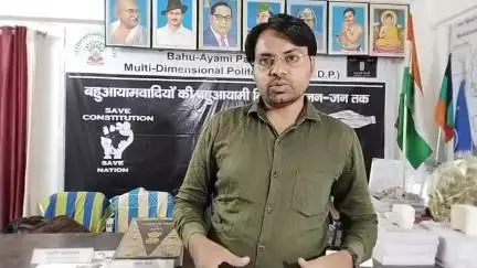 #शिक्षा_प्राथमिक_विद्यालय_मार्जिंग बाइक टोल टैक्स पर बहुआयामी दल के #RSS_BJP_हिंदू_संगठनो से प्रश्न?