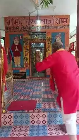 श्री मेहंदीपुर बालाजी सरकार अशोकनगर दिव्य स्थान जहा पर सिक्का चिपकते है होती है मनोकामनाए पूर्ण जय श्री मेहंदीपुर बालाजी