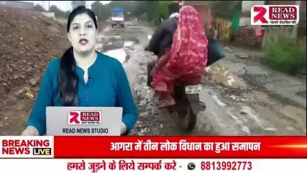 DAMOH : बांदकपुर ओवरब्रिज निर्माण में ठेकेदारों की लापरवाही! तीर्थयात्रियों और स्थानीयों को झेलनी पड़ रही मुश्किलें

#दमोह #बांदकपुर #ओवरब्रिज_निर्माण #ठेकेदारों_की_लापरवाही #रेलवे_ब्रिज #सड़क_अवरोध #त