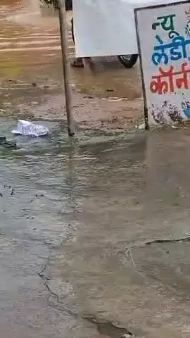 bhrarno basti bajar rod