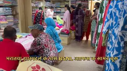 श्री विनायक सूट एंड साड़ी चूरू 
भरतिया हॉस्पिटल के पास BSNL ऑफिस के सामने चूरू 
#suit #saree #lehenga #bedsheet