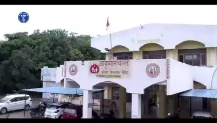 यू-विन ऐप से गर्भवती महिलाओं और बच्चों के टीकाकरण की पूरी जानकारी पाएं और समय पर वैक्सीन लगवाएं।