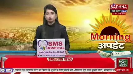 जान जोखिम में डालकर गर्भवती महिला ने की पुलिया पार
#explorepage 
#vinodkori46