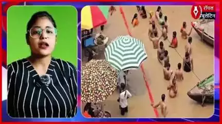 वाराणसी में गंगा का जलस्तर बढ़ा, घाट और मंदिर पानी में डूबे
#varanasi #VARANASINEWS #mansoon #ghatsofvaranasi