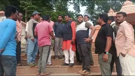 କୋଟପାଡ: ଗୁପ୍ତେଶ୍ୱର ପୀଠ ପରିଦର୍ଶନ କରି ବୋଲବମ ପ୍ରସ୍ତୁତିର ସ୍ଥିତି ଅନୁଧ୍ୟାନ କଲେ କୋଟପାଡ଼ ବିଧାୟକ