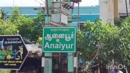 மதுரை வடக்கு: ஆனையூரில் கஞ்சா விற்பனையில் ஈடுபட்ட இளைஞர் கைது- 1கிலோ 200 கிராம் கஞ்சா பறிமுதல்
