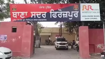 ਫ਼ਿਰੋਜ਼ਪੁਰ: ਪੁਲਿਸ ਵੱਲੋਂ ਪਿੰਡ ਕਿਲਚੇ ਵਿਖੇ ਖੇਤਾਂ ਵਿੱਚੋਂ ਸਰਚ ਦੌਰਾਨ 514 ਗ੍ਰਾਮ ਹੈਰੋਇਨ 61 ਗ੍ਰਾਮ ਪੈਕਿੰਗ ਮਟੀਰੀਅਲ ਕੀਤਾ ਬਰਾਮਦ