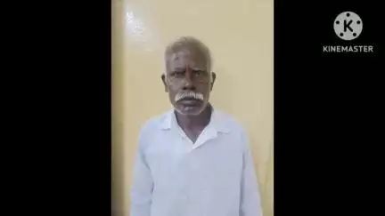 வாணியம்பாடி: பூங்குளம் பகுதியில் 8 ஆம் வகுப்பு படிக்கும் பள்ளி சிறுமிக்கு பாலியல் வன்கொடுமை செய்த முதியவர் போக்சோ சட்டத்தின் கீழ் கைது