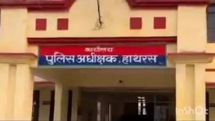 सादाबाद: पुलिस अधीक्षक हाथरस ने सादाबाद की गोविंदपुर चौकी प्रभारी को भेजा, शीलेंद्र सिंह होंगे मुरसान के नए चौकी प्रभारी