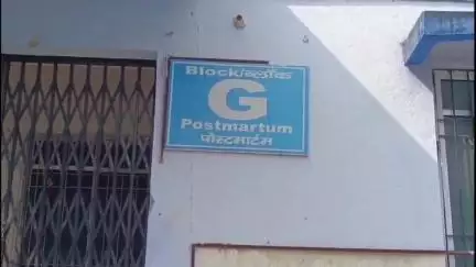 समस्तीपुर: पांड गांव में कोल्ड ड्रिंक उधार न देने पर दबंगों ने दुकानदार और उसके पिता को पीटा, पिता की हुई मौत
