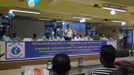 মেদিনীপুর: যুবক-যুবতিদের কর্মসংস্থানের লক্ষ্যে মেদিনীপুর শহরে জেলা প্রশাসনের উদ্যোগে প্রশিক্ষণ শিবিরের আয়োজন
