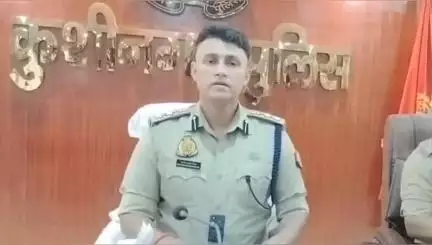 पडरौना: कुशीनगर पुलिस महकमे में बड़ा फेरबदल, एसपी का तबादला, एक्सप्रेस निरीक्षक और उपनिरीक्षकों के कार्यक्षेत्र में बदलाव