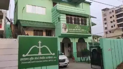 कांके: झारखंड मुक्ति मोर्चा का आधिकारिक 'एक्स' हैंडल हैक, सीएम हेमंत सोरेन ने दिए जांच के आदेश