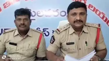 రెడ్డిగూడెంలో చైన్ స్నాచింగ్ కేసును చేదించిన పోలీసులు